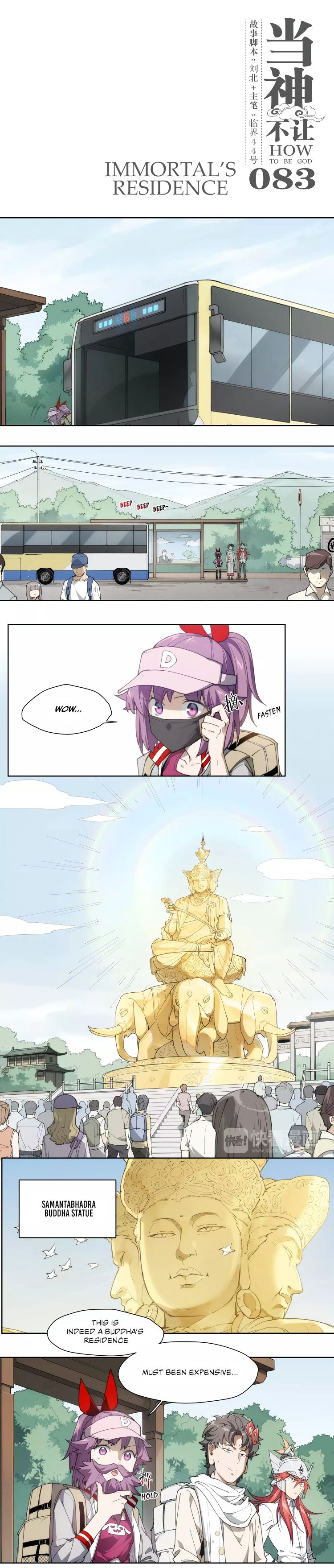 Page 2 of Chapter 83