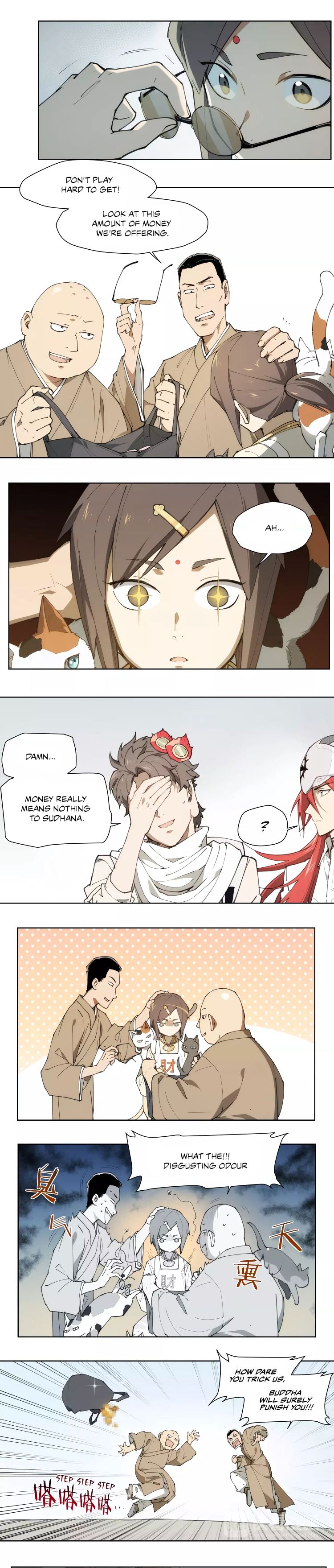 Page 6 of Chapter 83