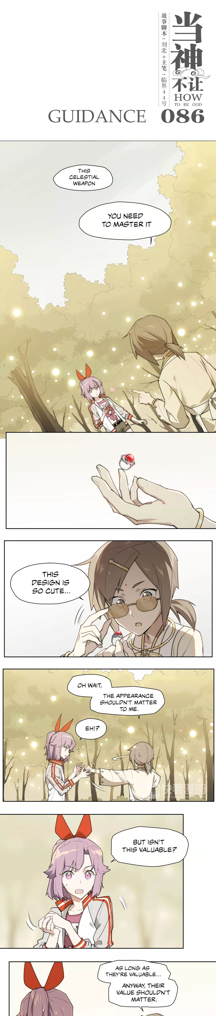 Page 2 of Chapter 86