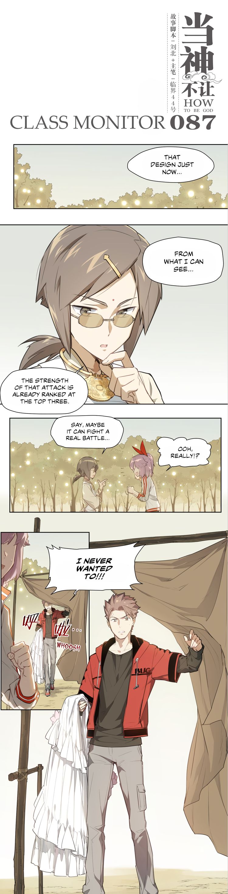 Page 2 of Chapter 87