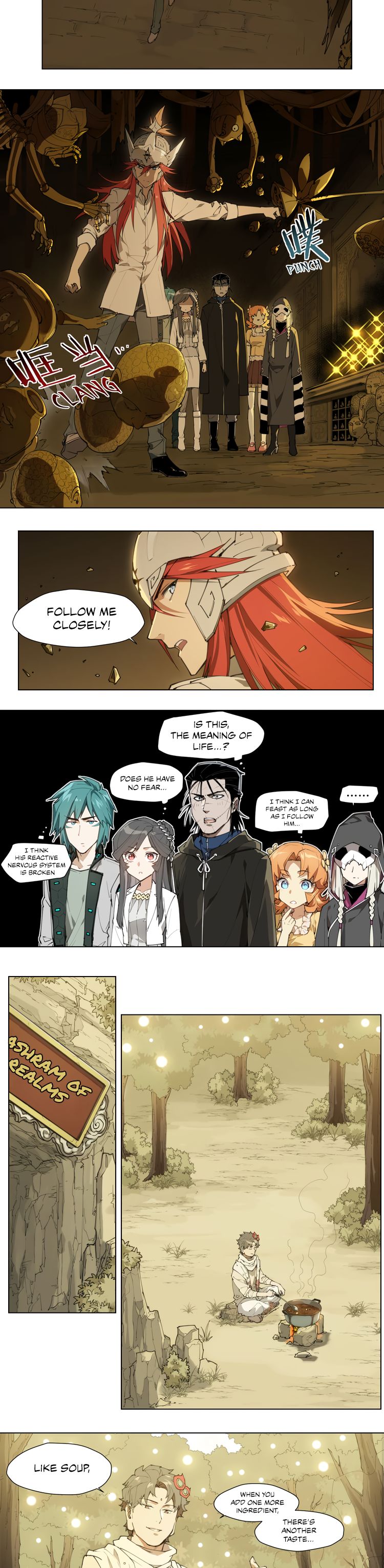 Page 12 of Chapter 88