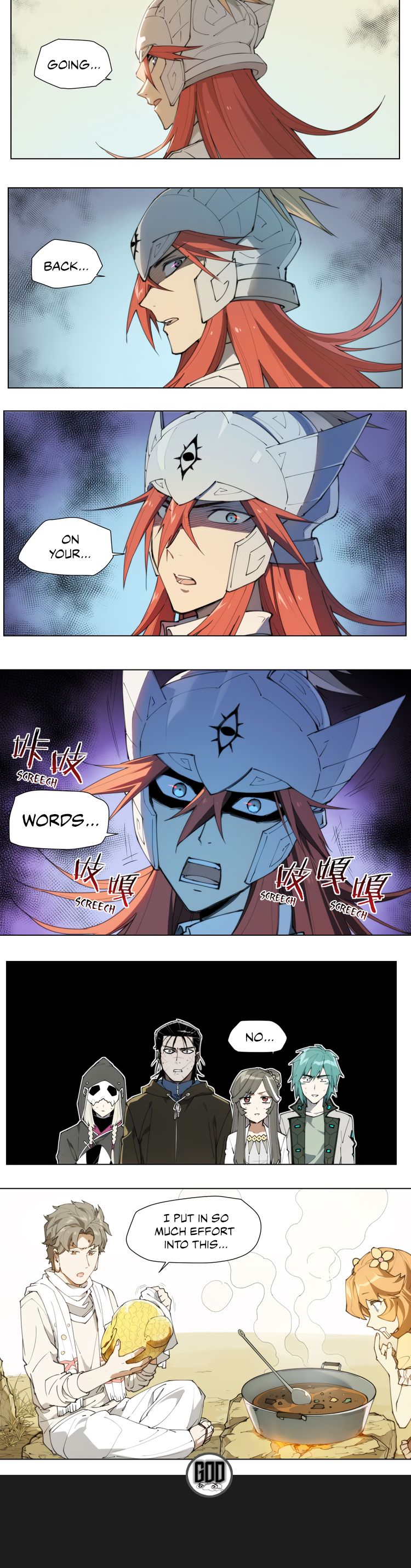 Page 15 of Chapter 88