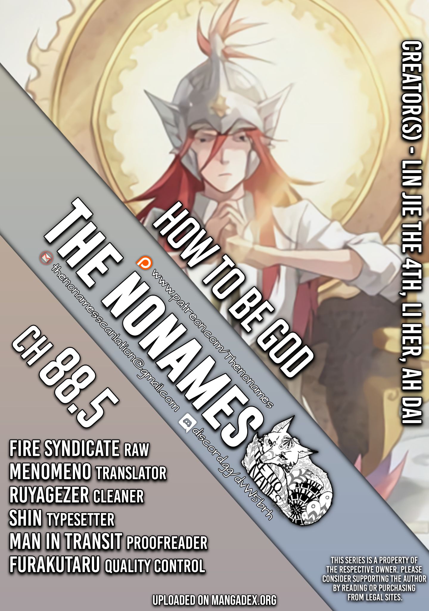 Page 1 of Chapter 88.5