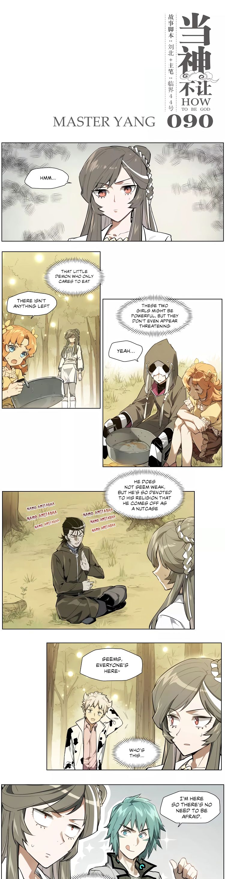 Page 2 of Chapter 90