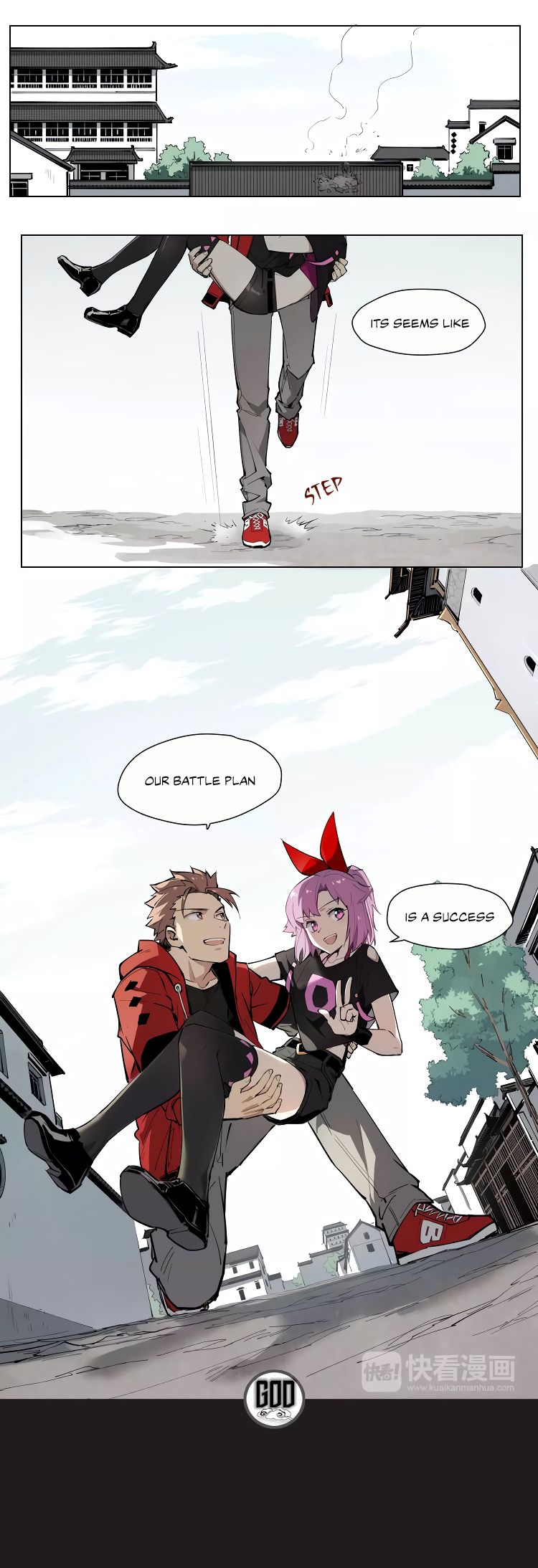 Page 14 of Chapter 91