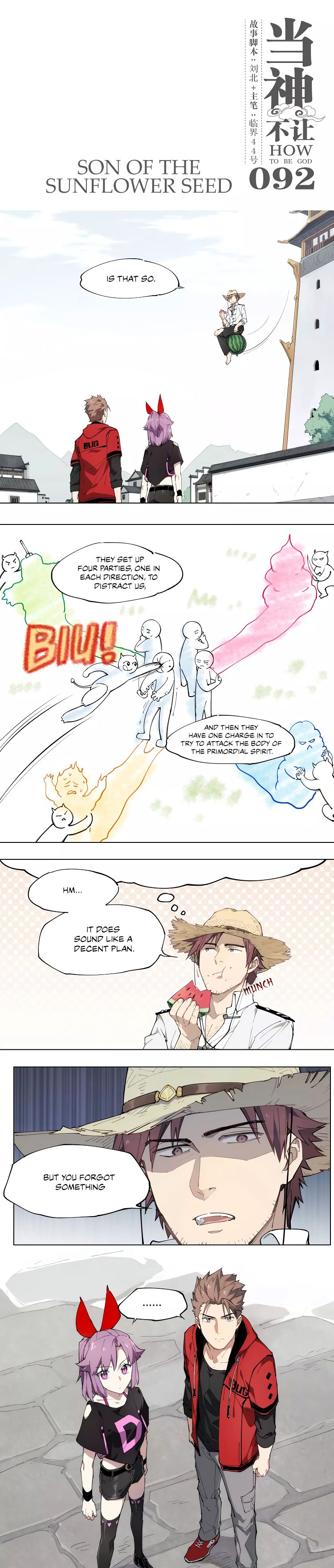 Page 2 of Chapter 92