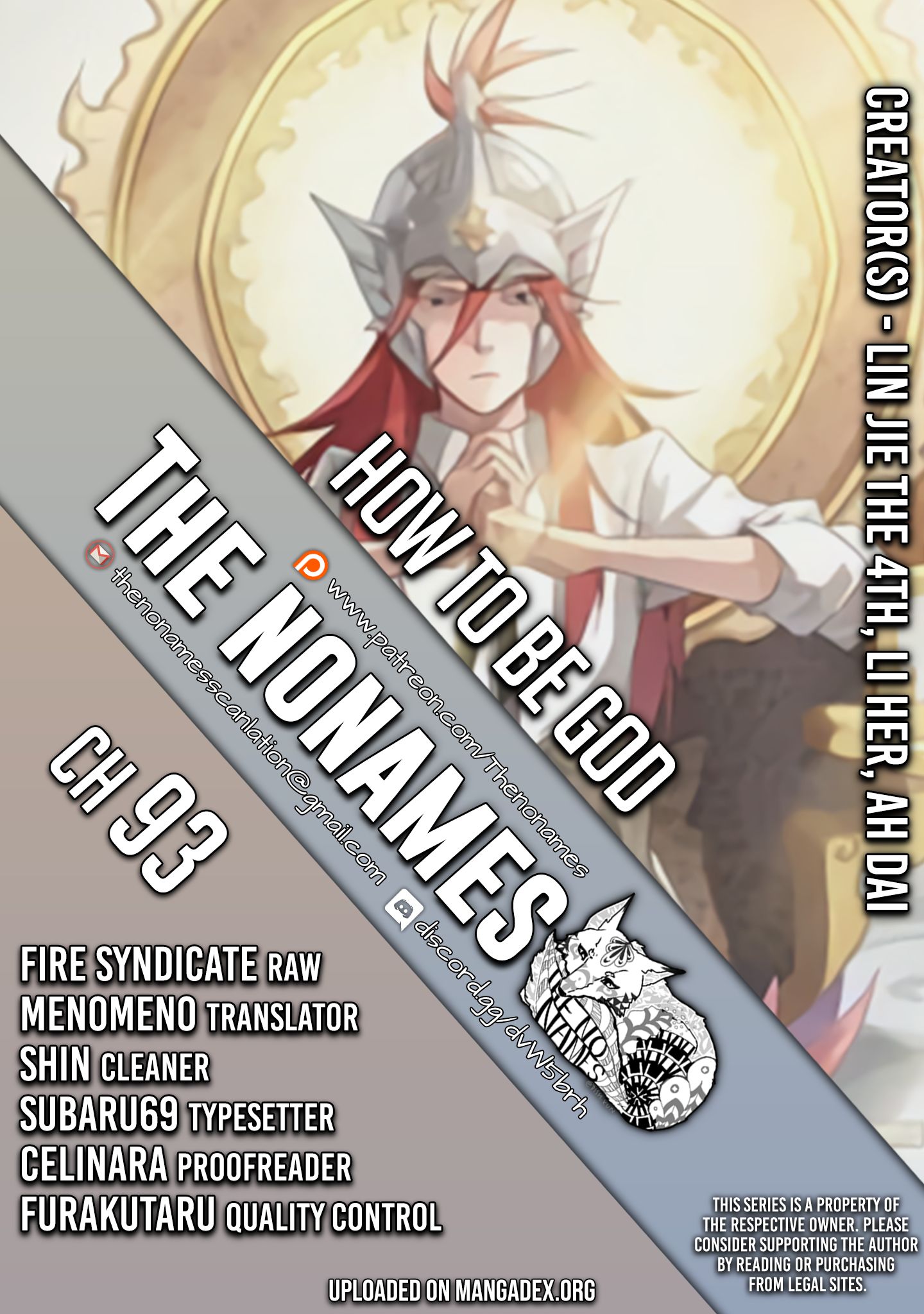 Page 1 of Chapter 93