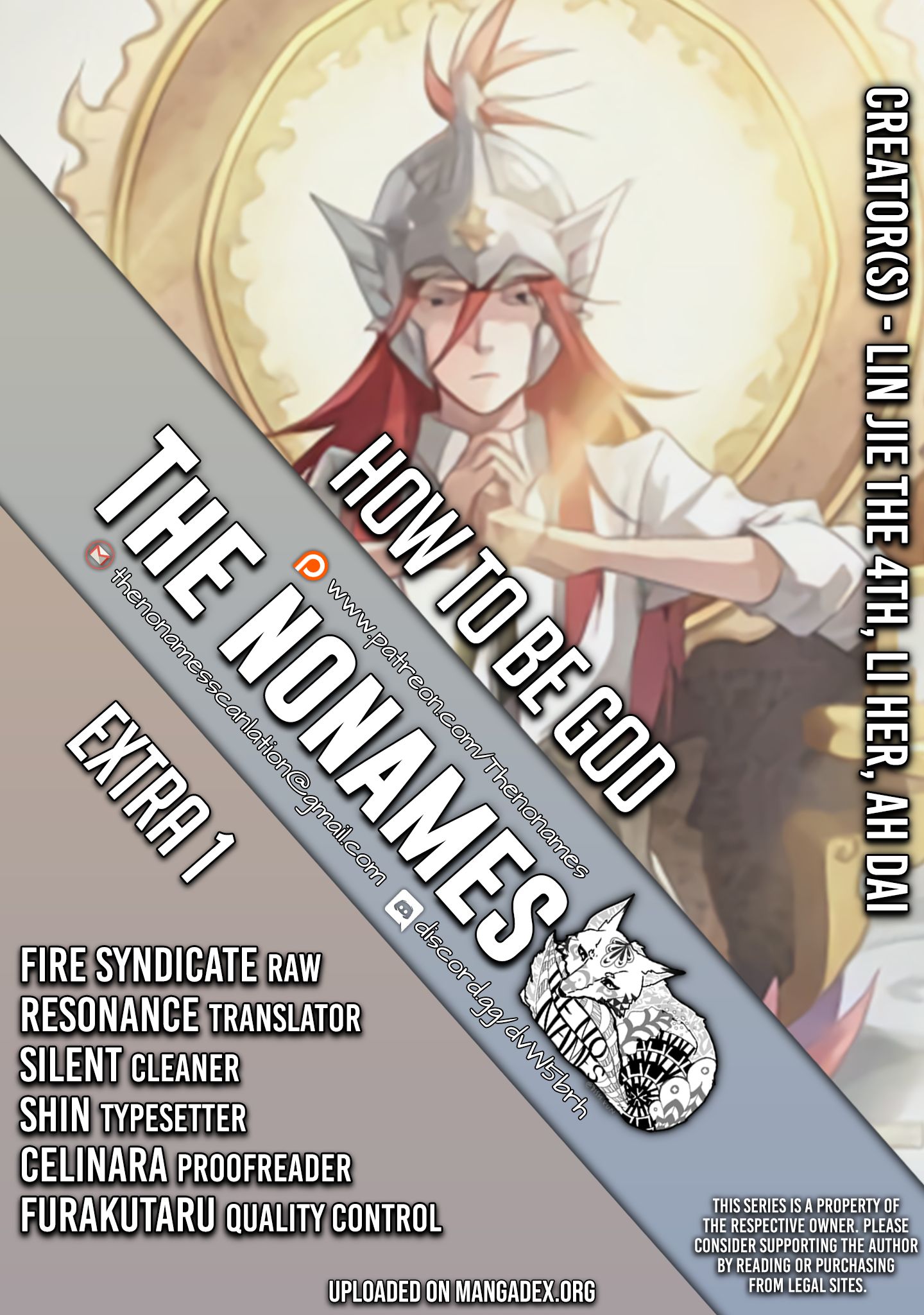 Page 1 of Chapter 94