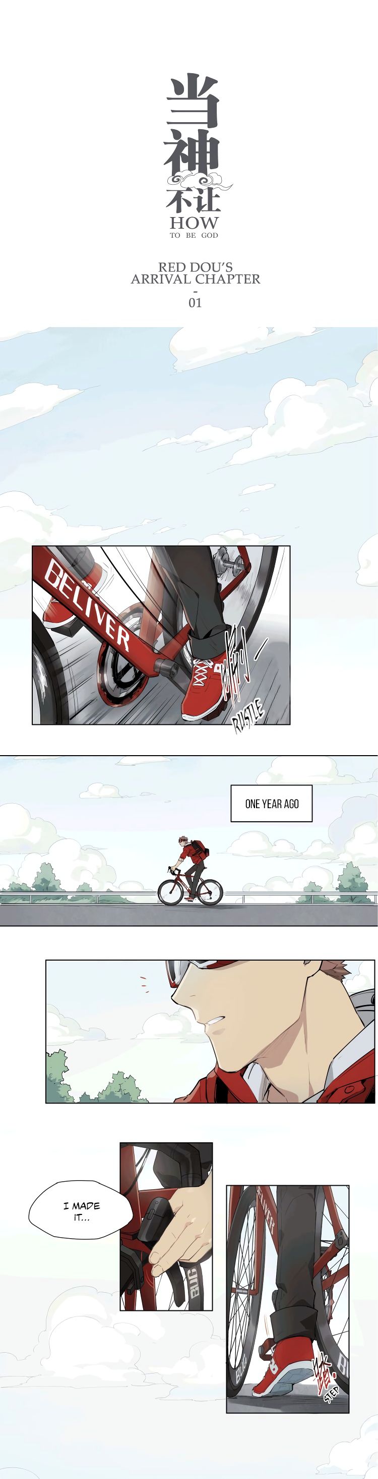 Page 2 of Chapter 94