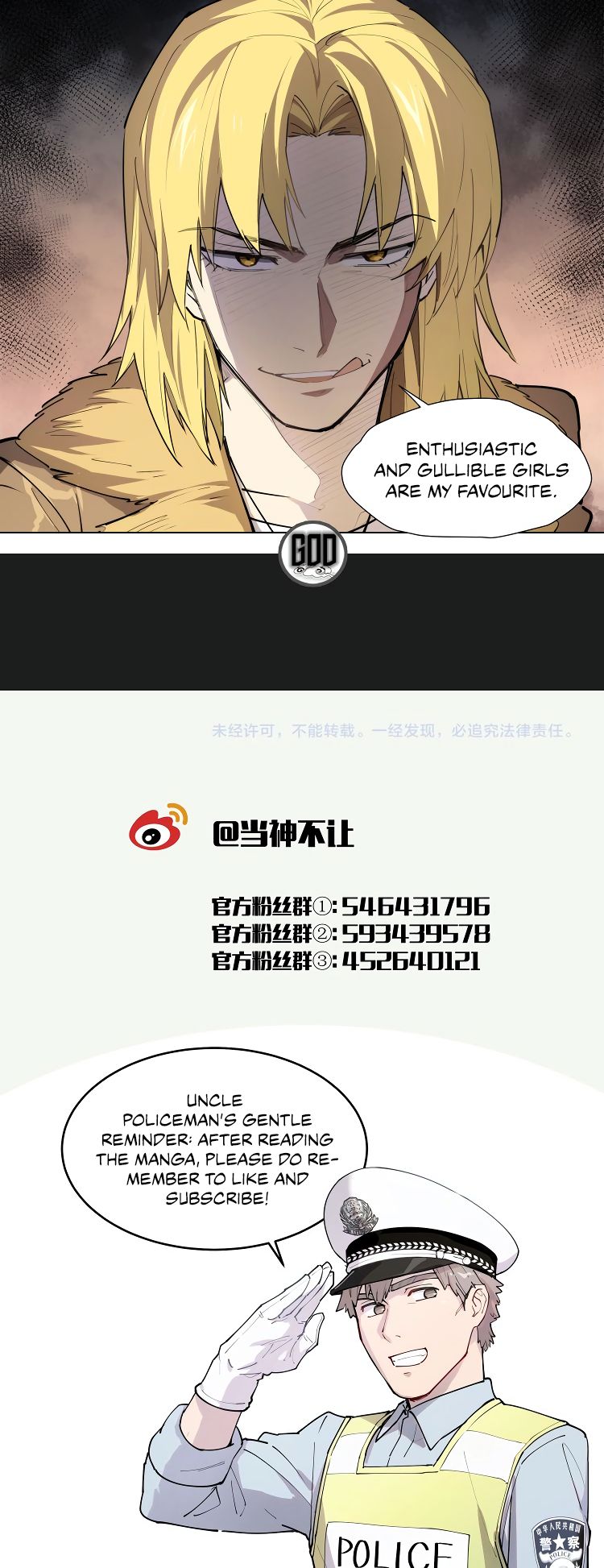 Page 18 of Chapter 96