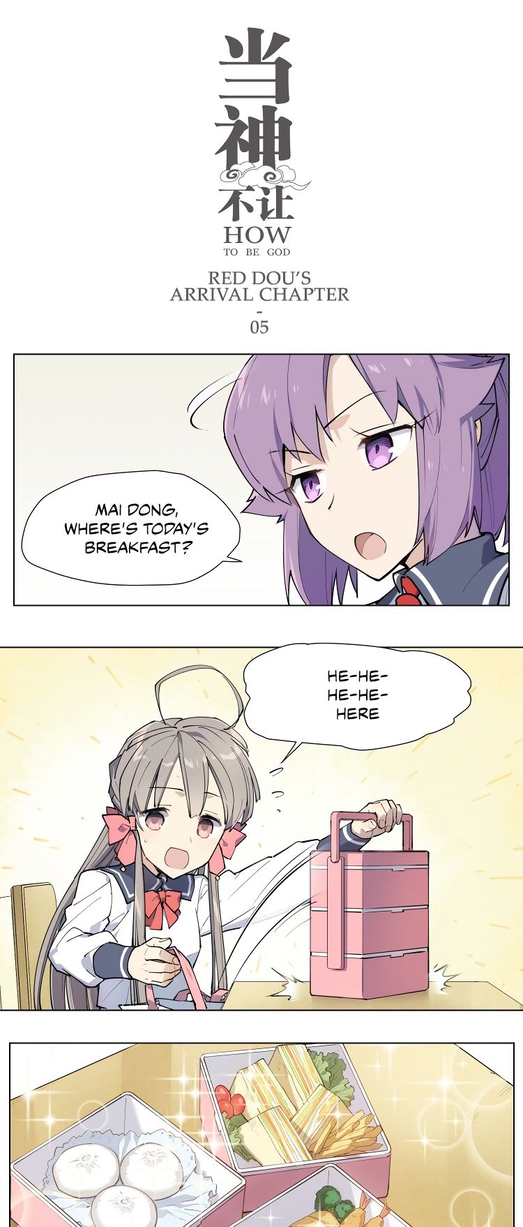 Page 2 of Chapter 98