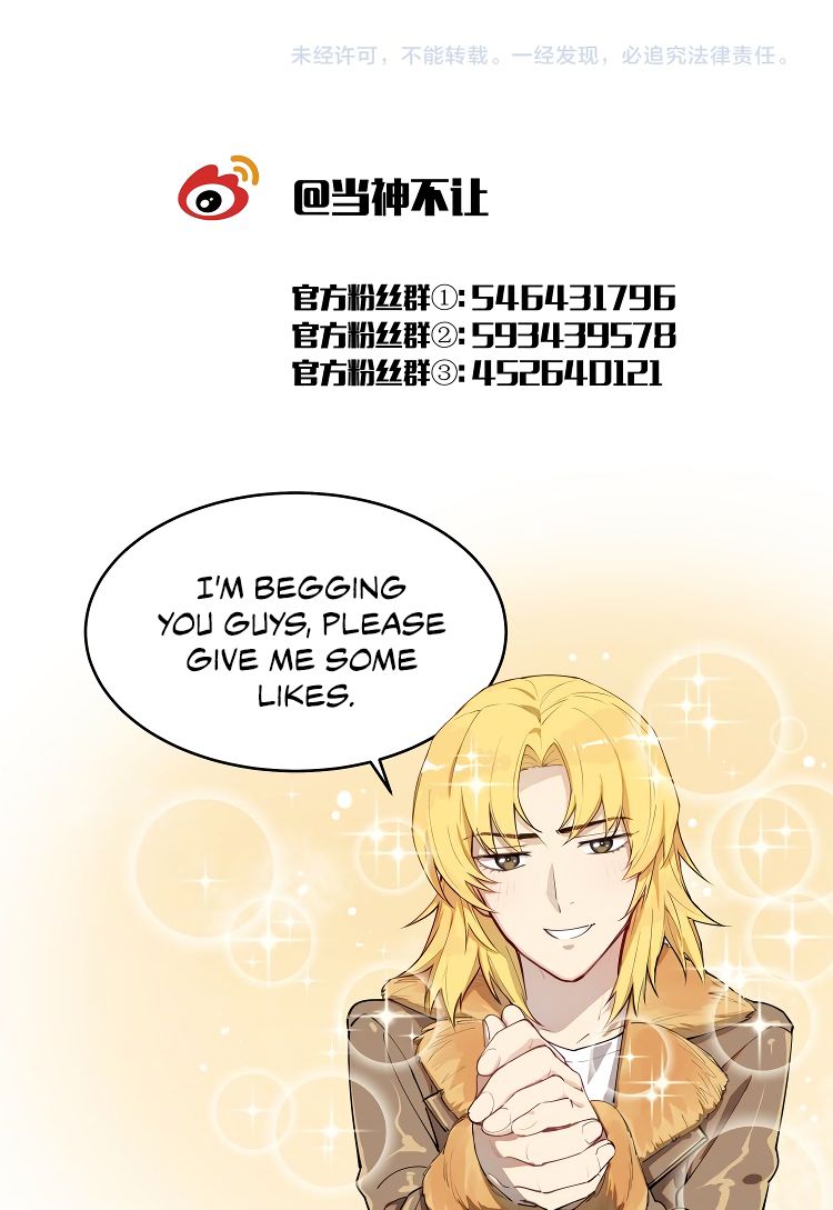 Page 12 of Chapter 98