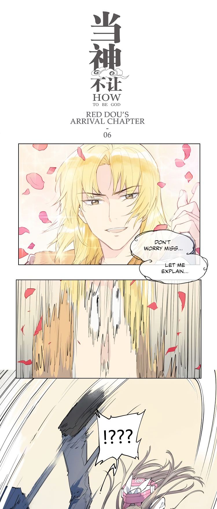 Page 2 of Chapter 99