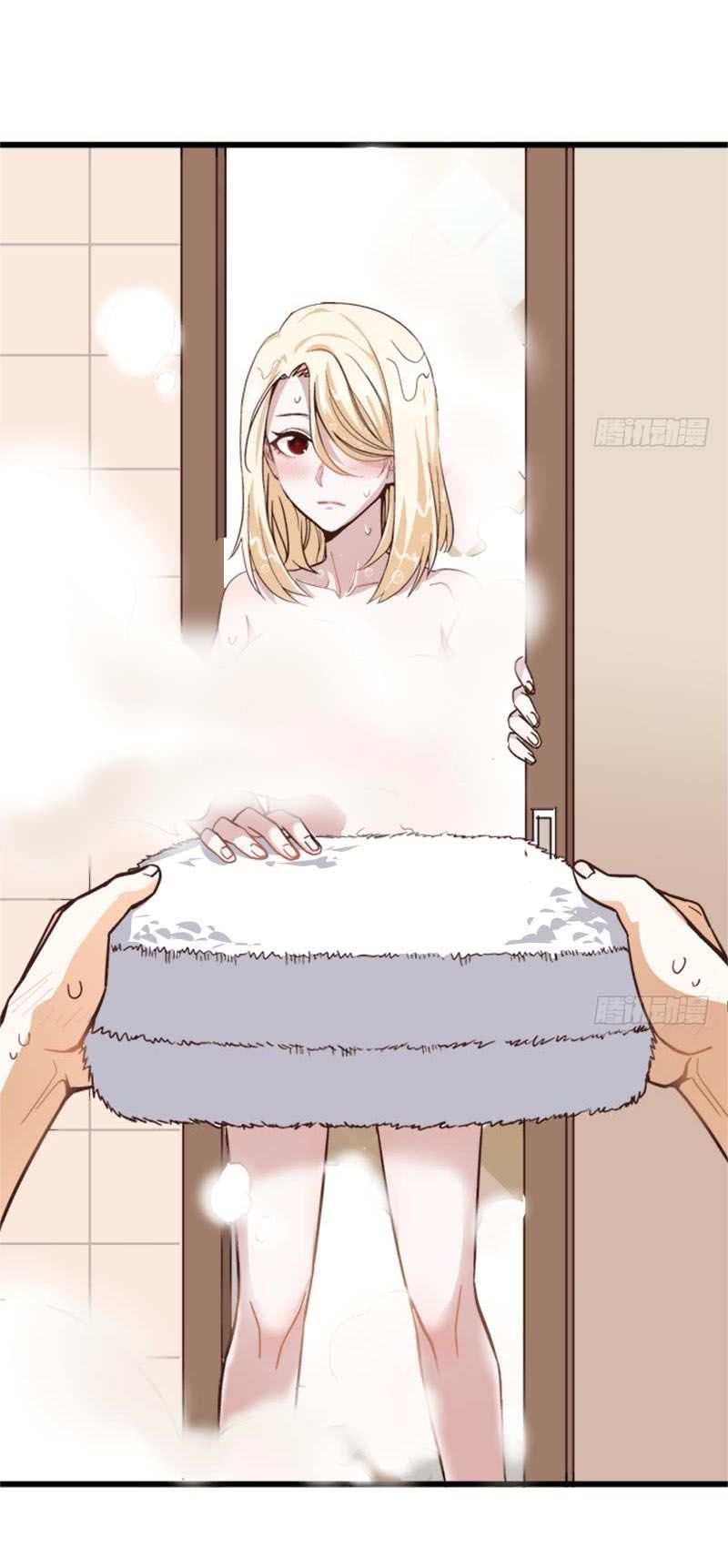 Page 16 of Chapter 1