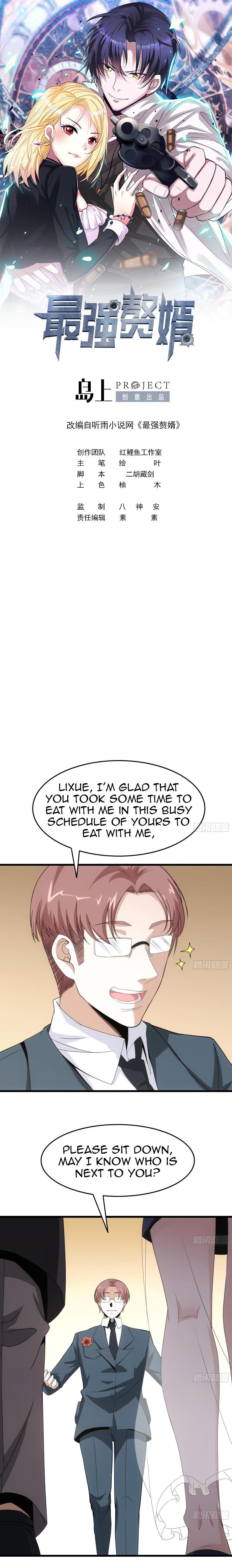 Page 3 of Chapter 6