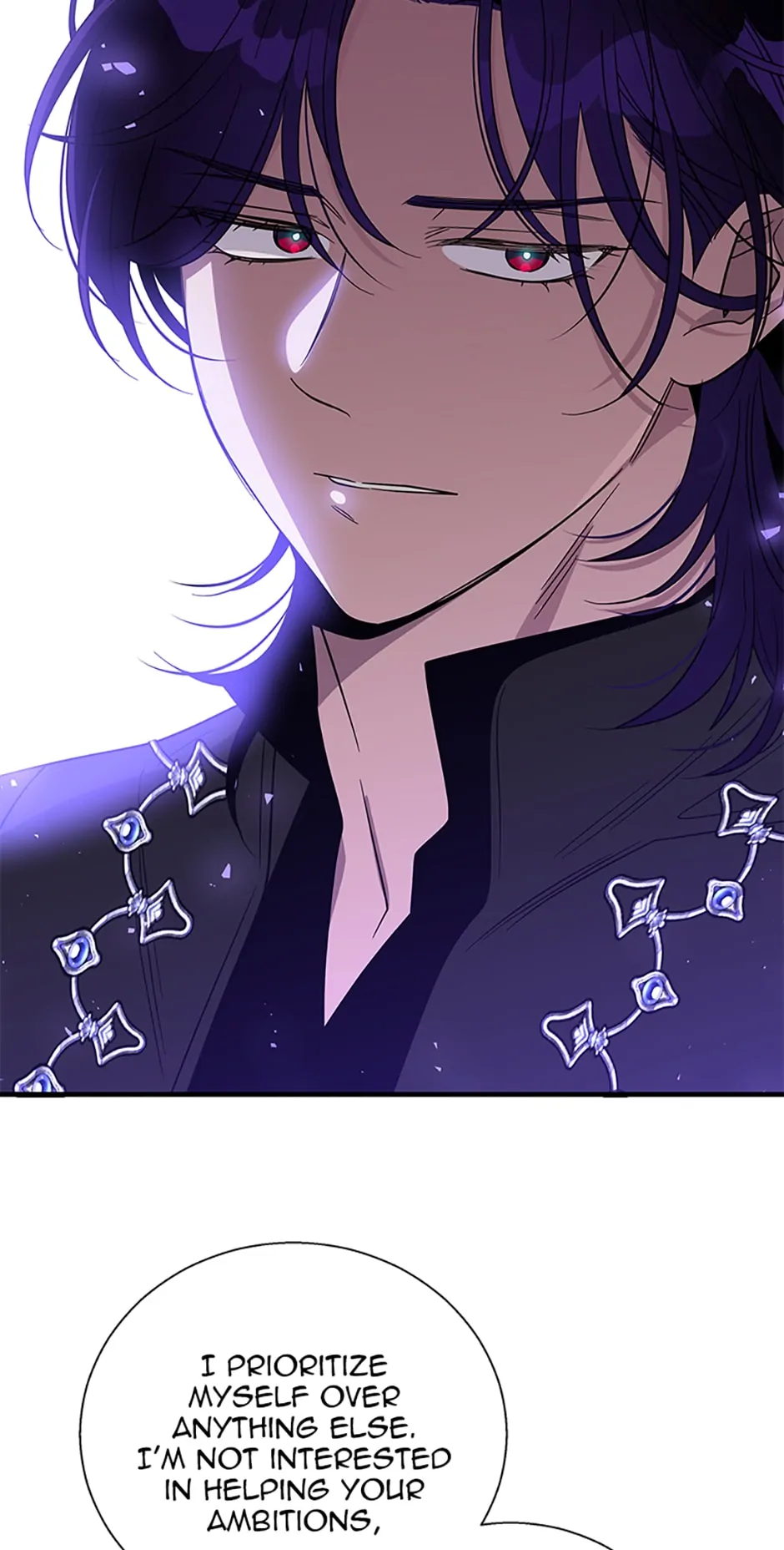 Page 21 of Chapter 104