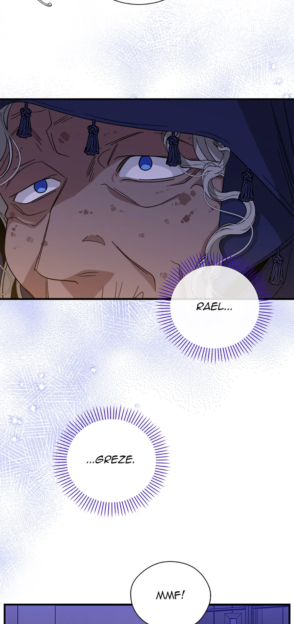 Page 7 of Chapter 105