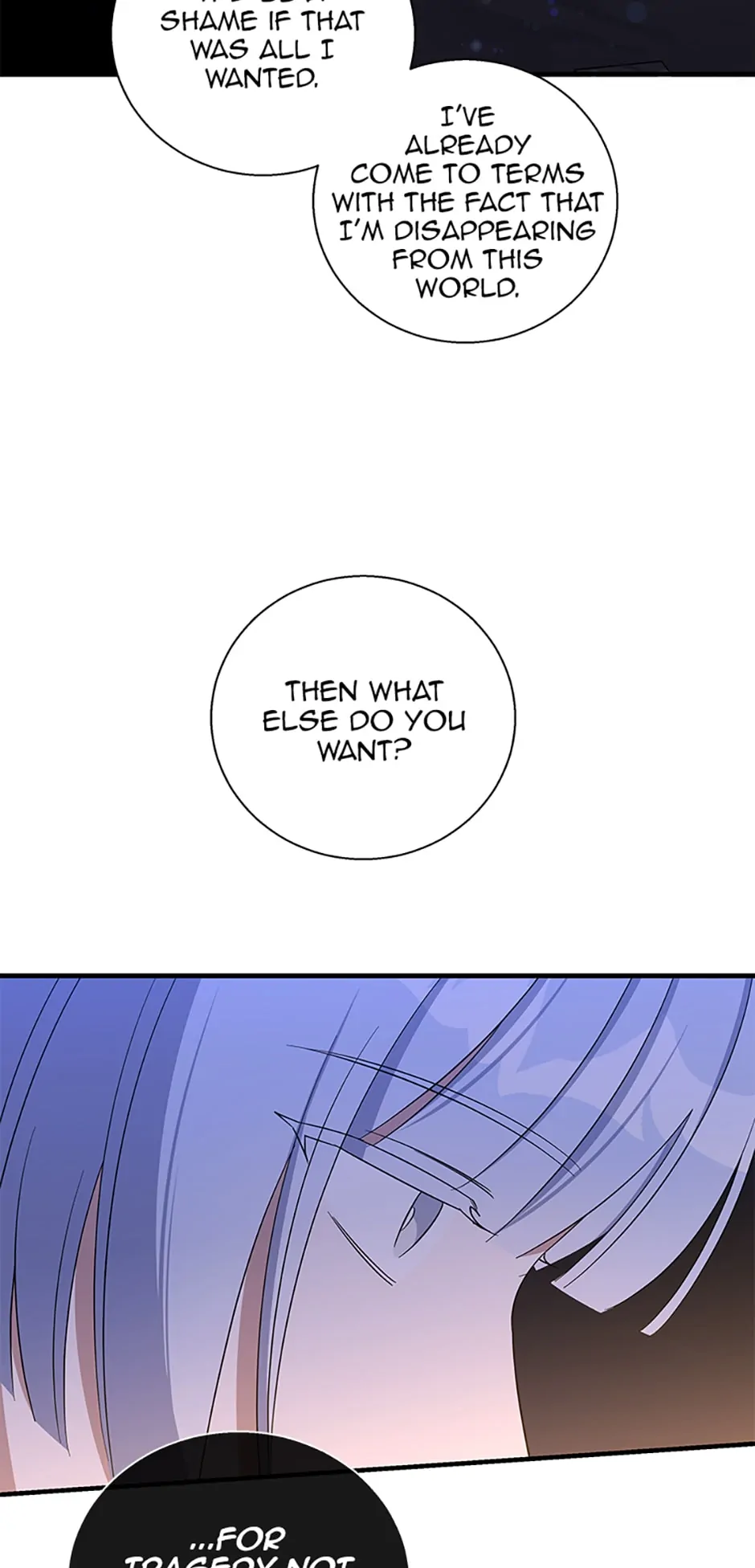 Page 17 of Chapter 105