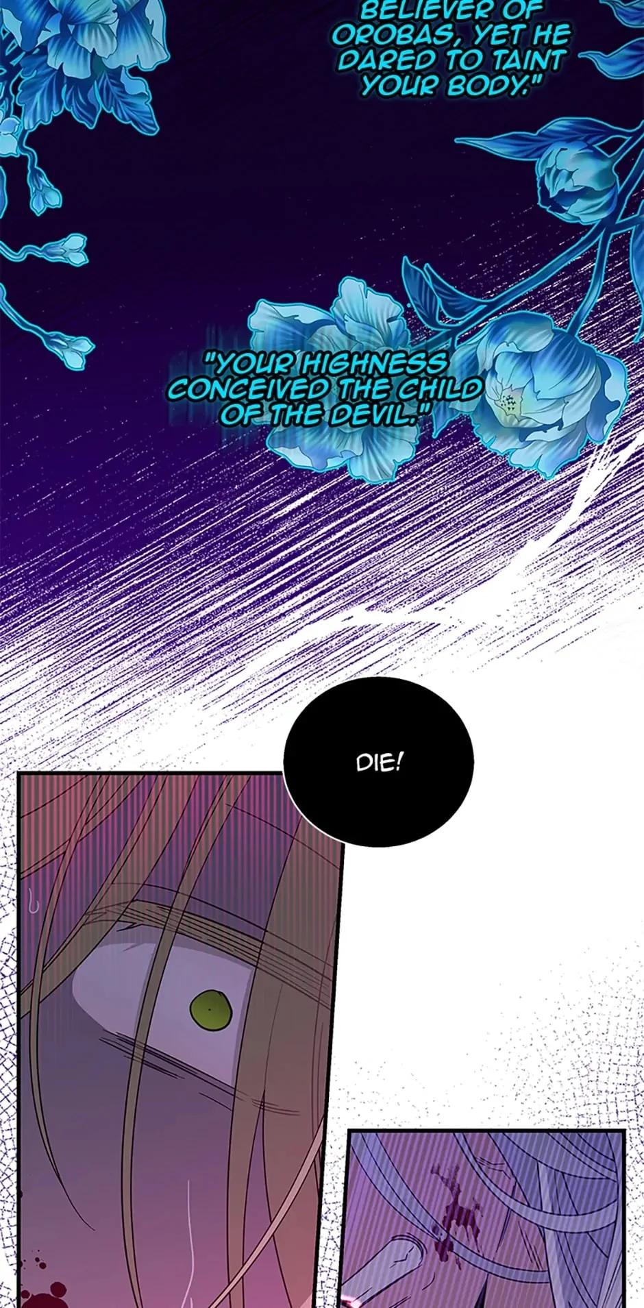 Page 42 of Chapter 107
