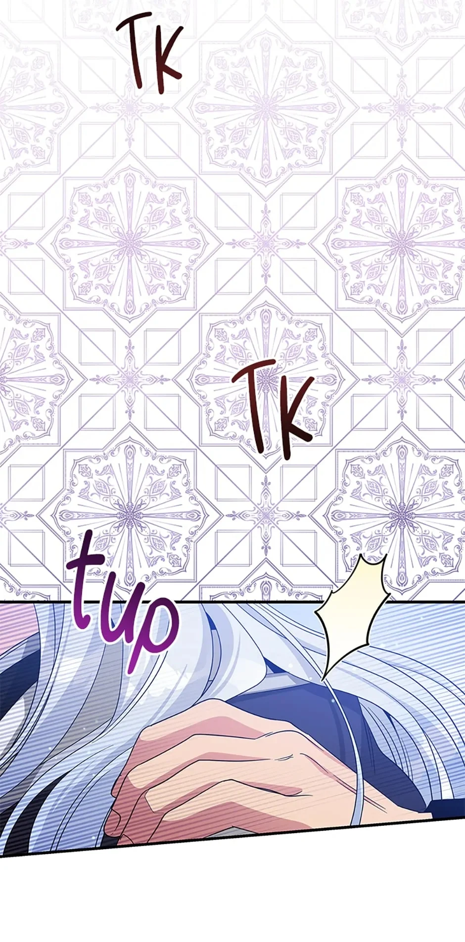 Page 51 of Chapter 108