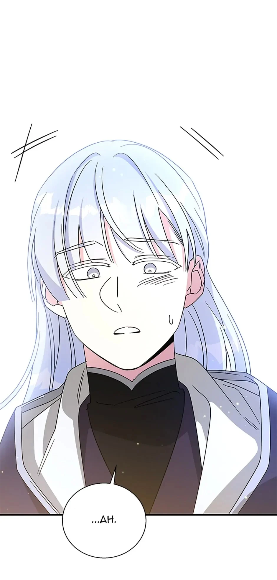 Page 7 of Chapter 109