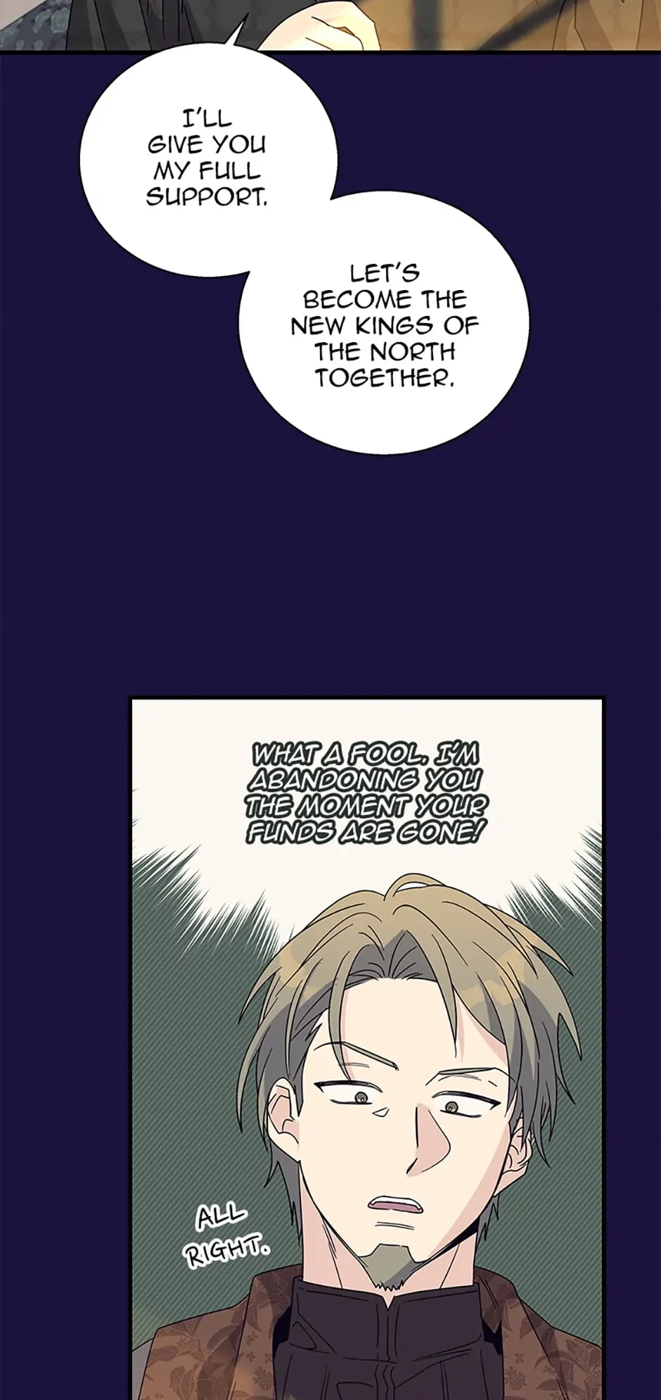 Page 35 of Chapter 112
