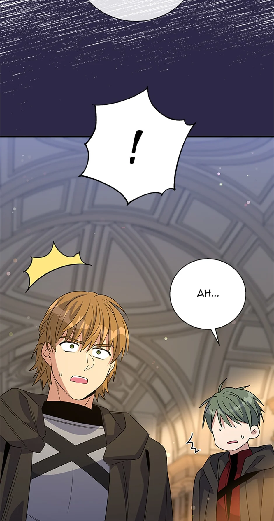 Page 28 of Chapter 115