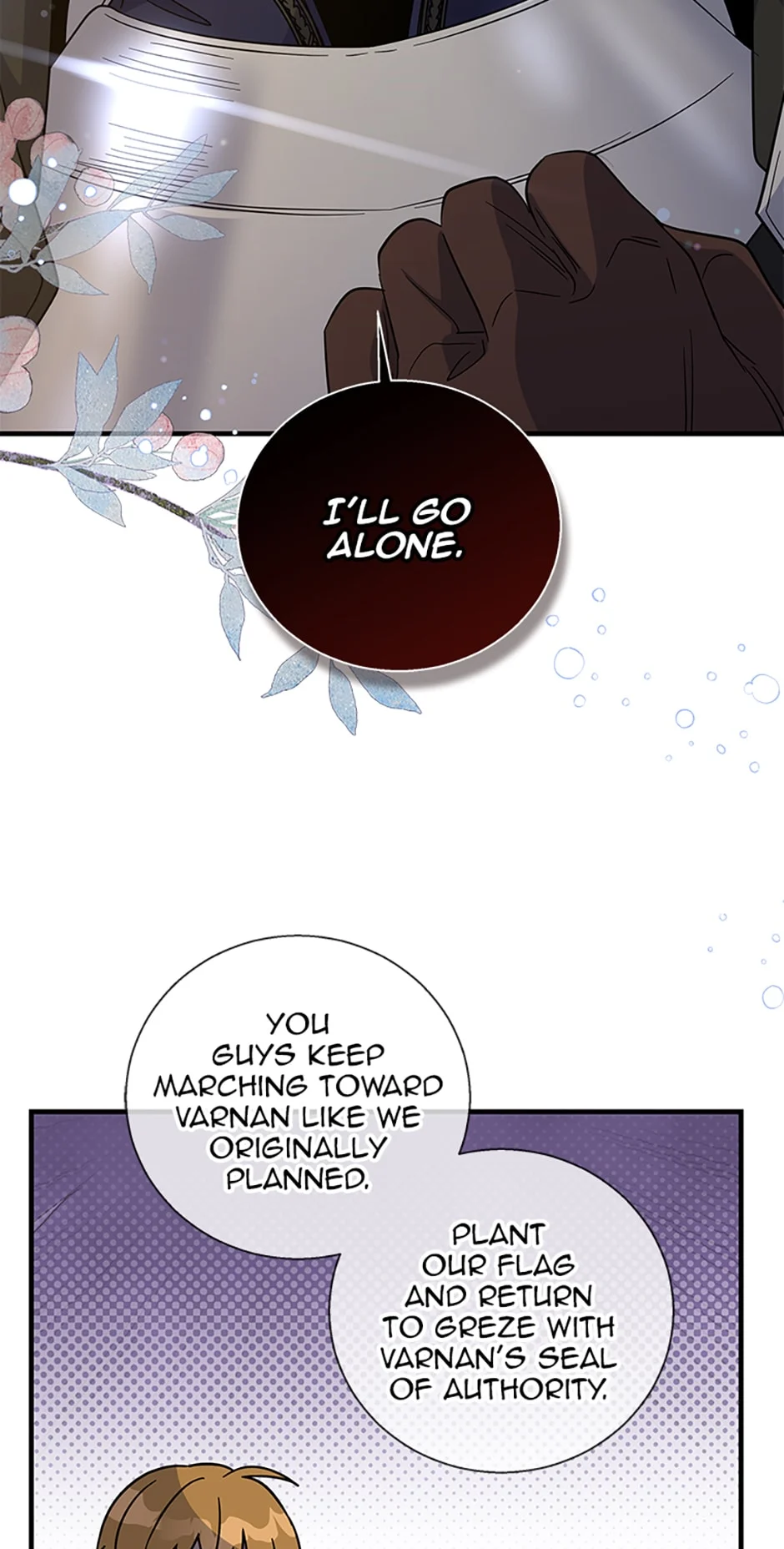 Page 34 of Chapter 115