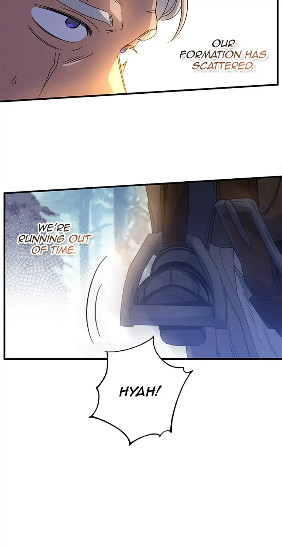 Page 17 of Chapter 117