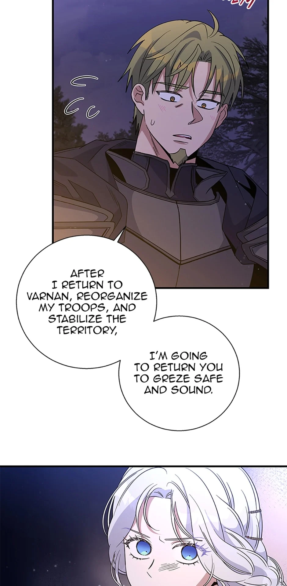 Page 33 of Chapter 118