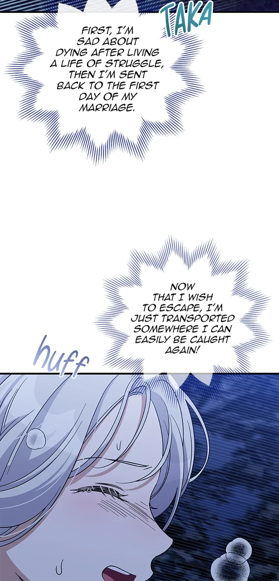 Page 47 of Chapter 118