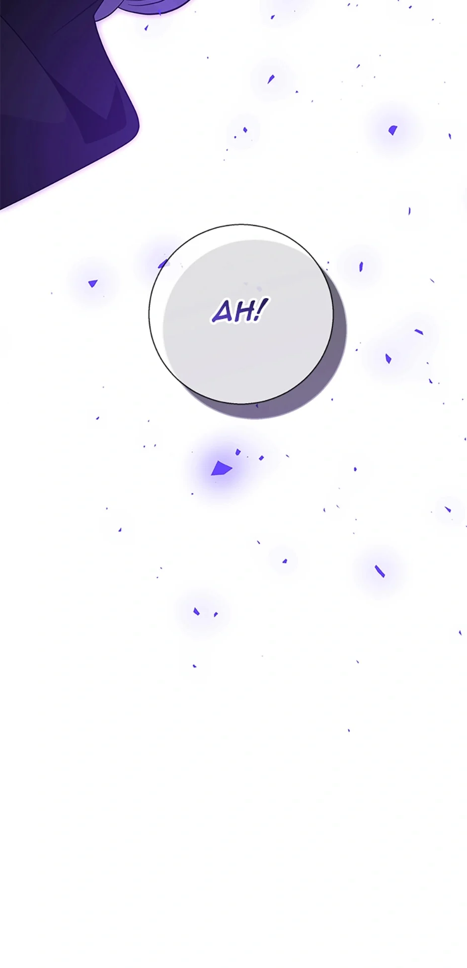 Page 64 of Chapter 118