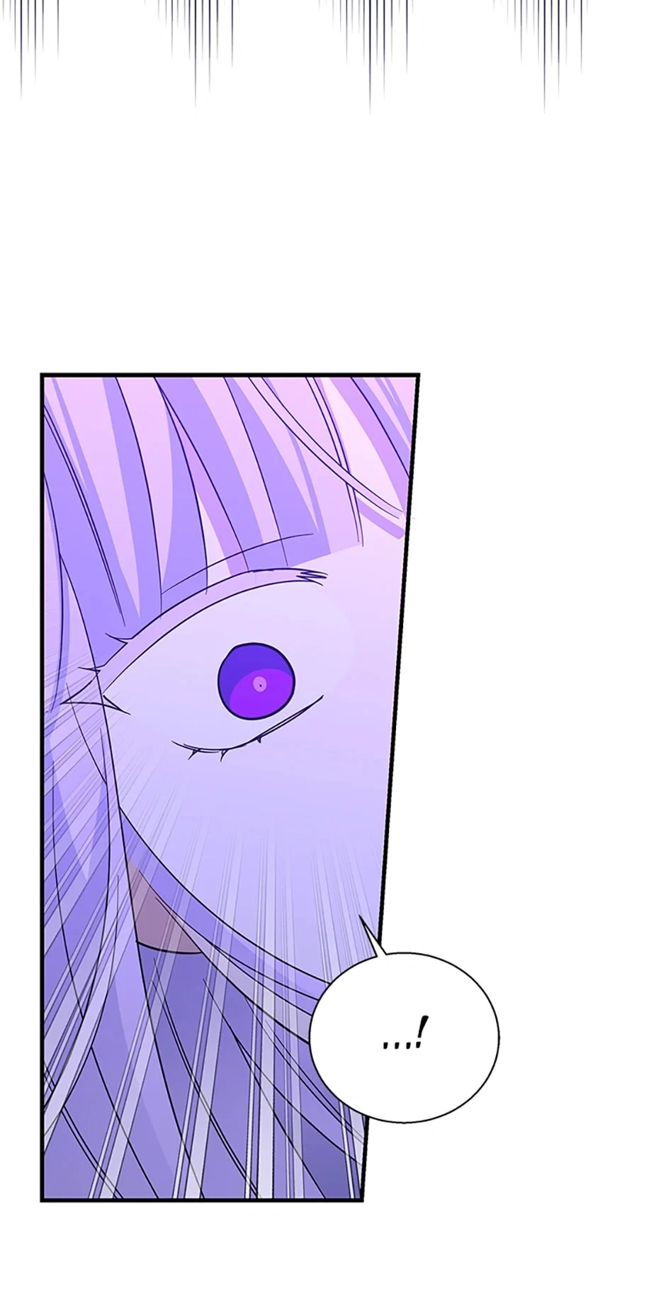 Page 17 of Chapter 119