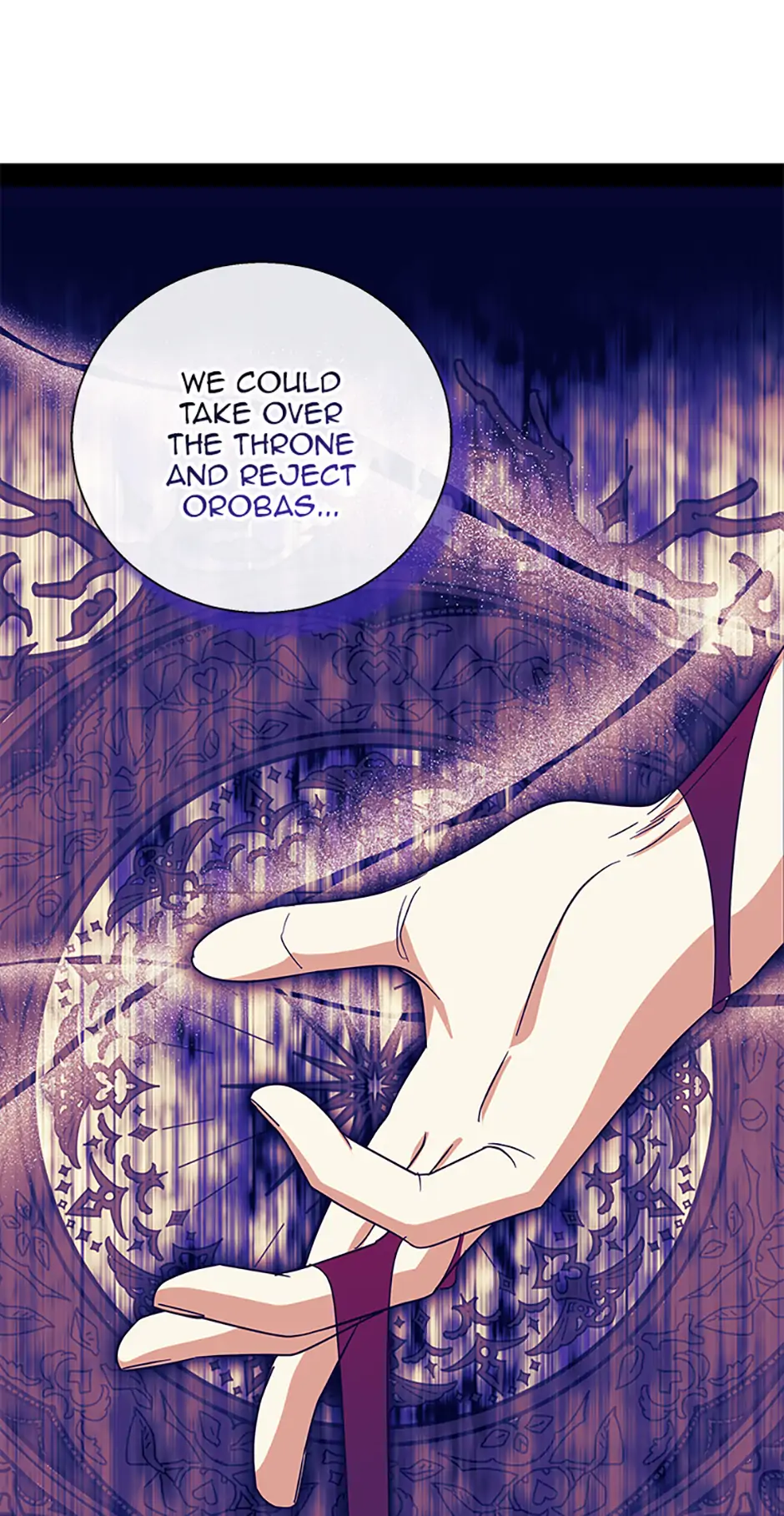 Page 23 of Chapter 121