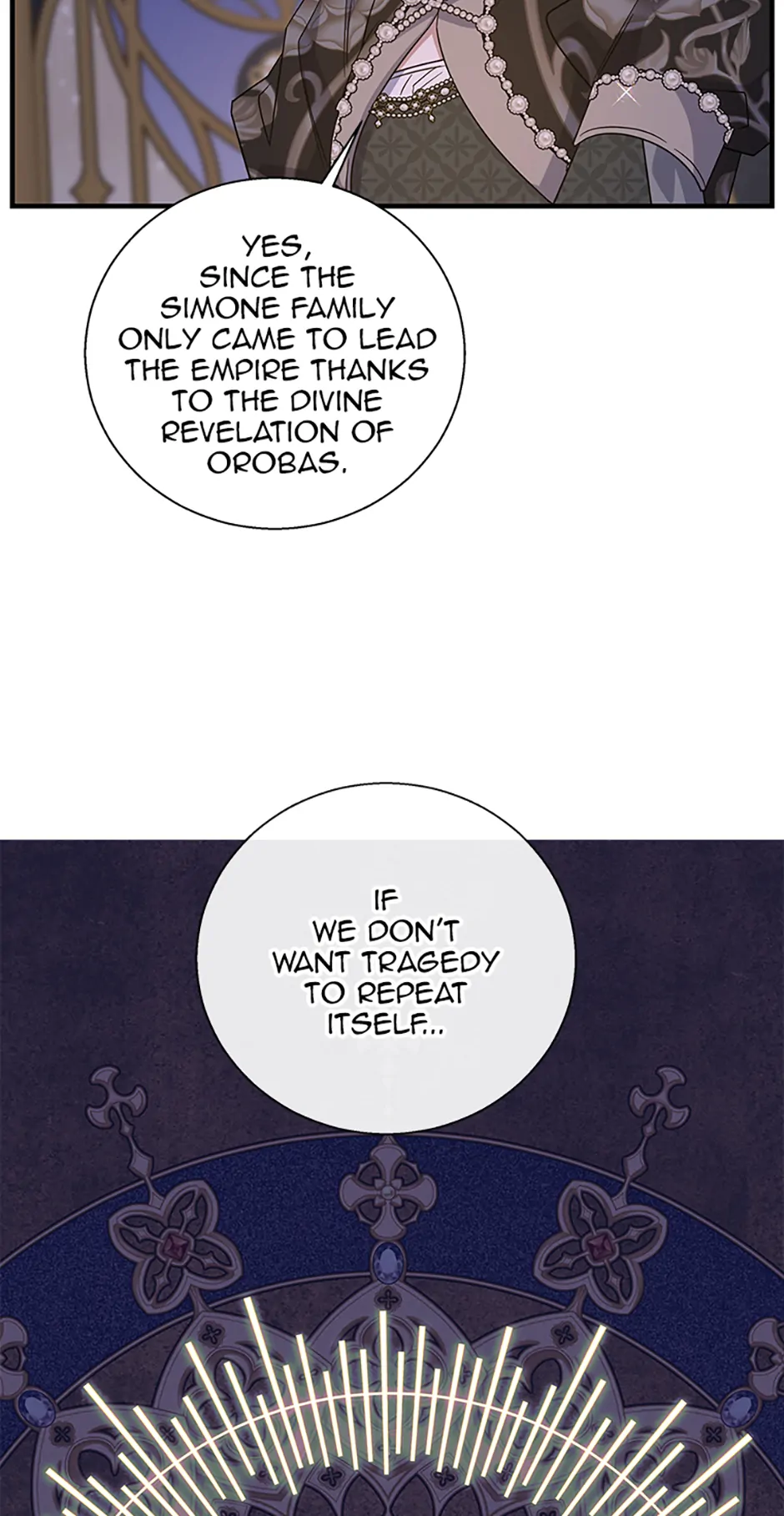 Page 25 of Chapter 121