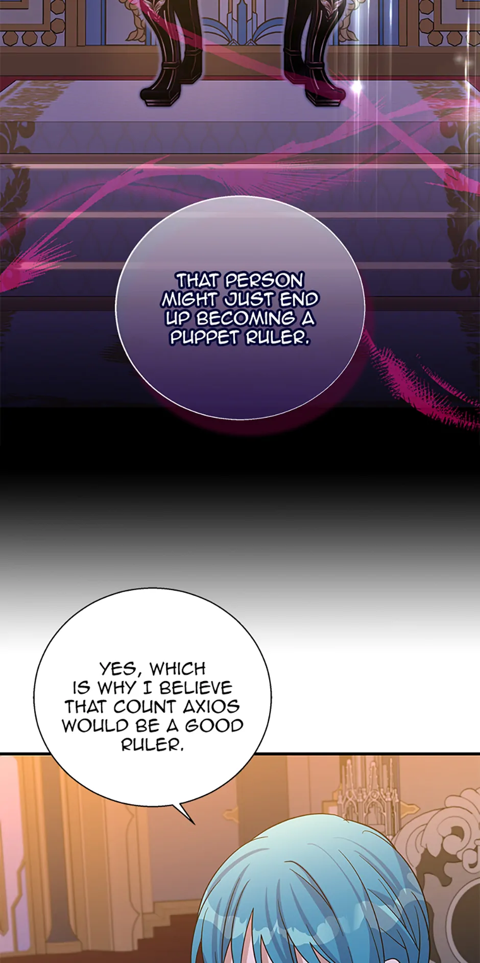 Page 31 of Chapter 121
