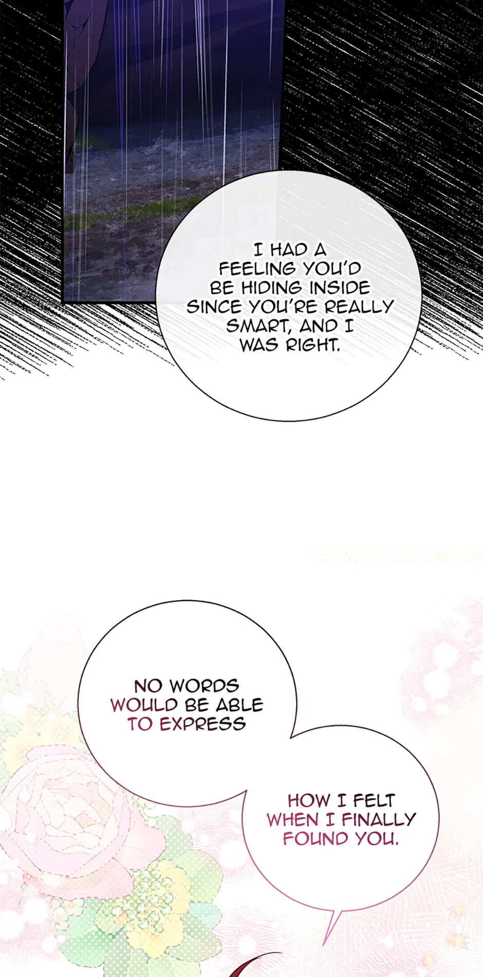 Page 22 of Chapter 122