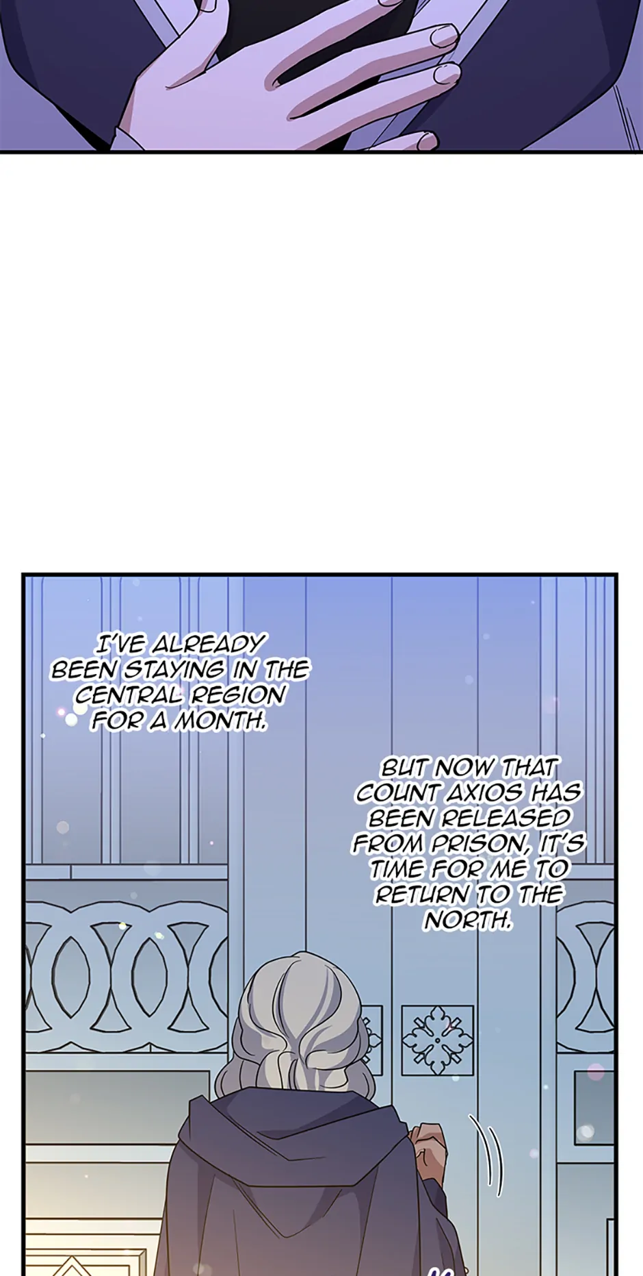 Page 5 of Chapter 124