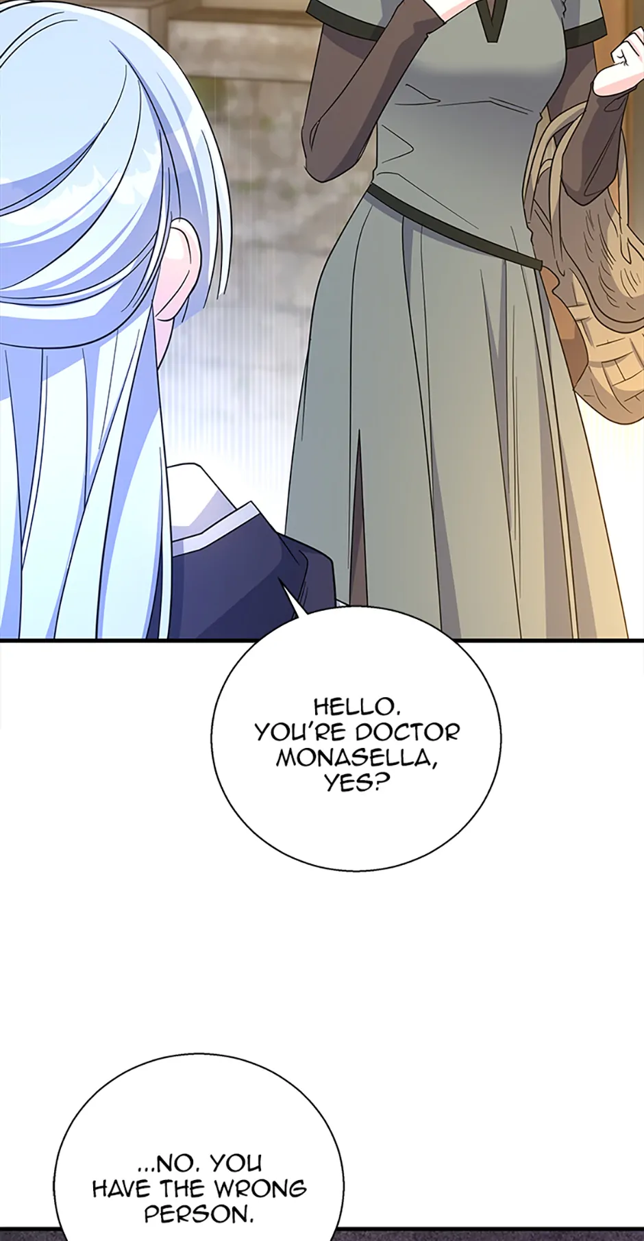 Page 25 of Chapter 124