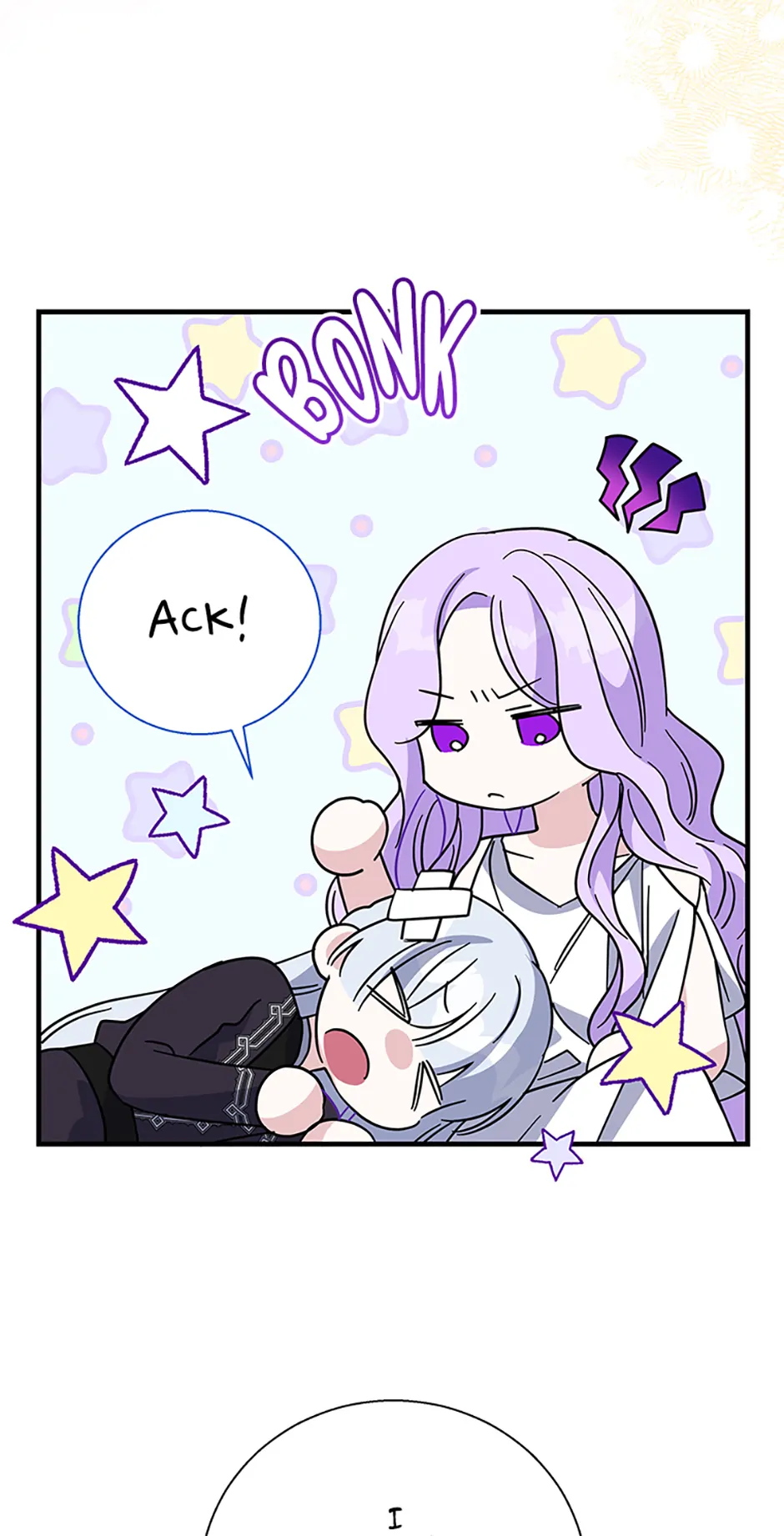 Page 29 of Chapter 125