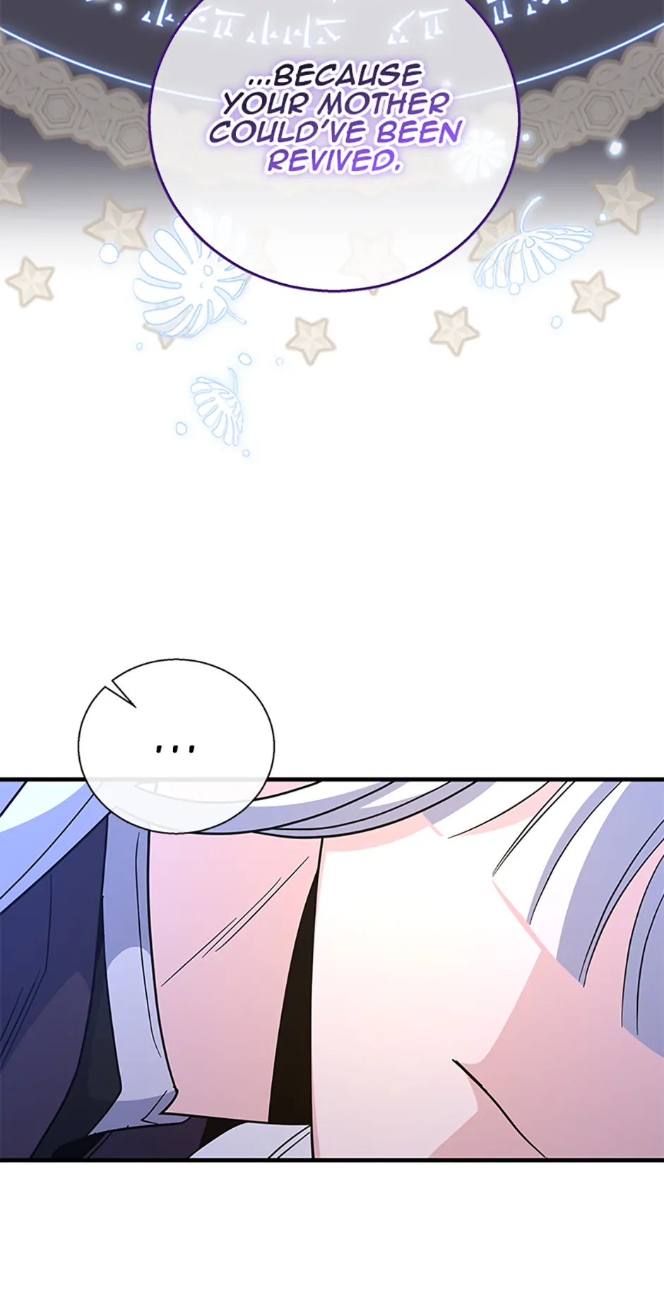 Page 33 of Chapter 125