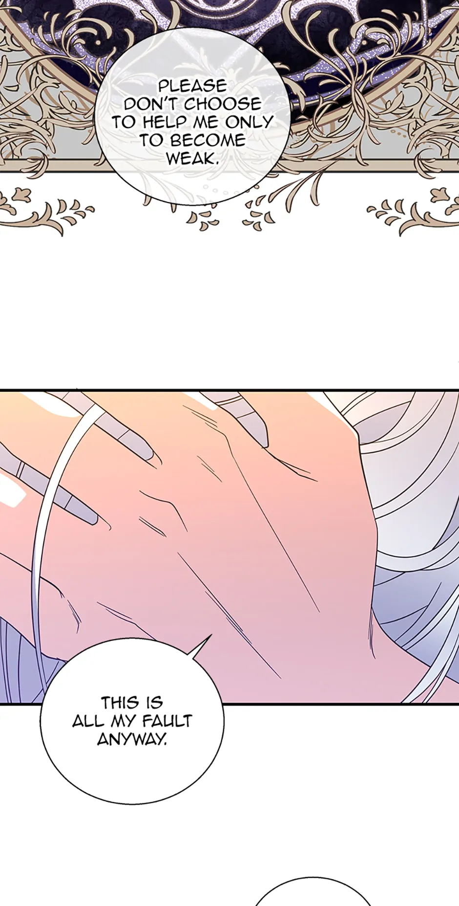 Page 58 of Chapter 125