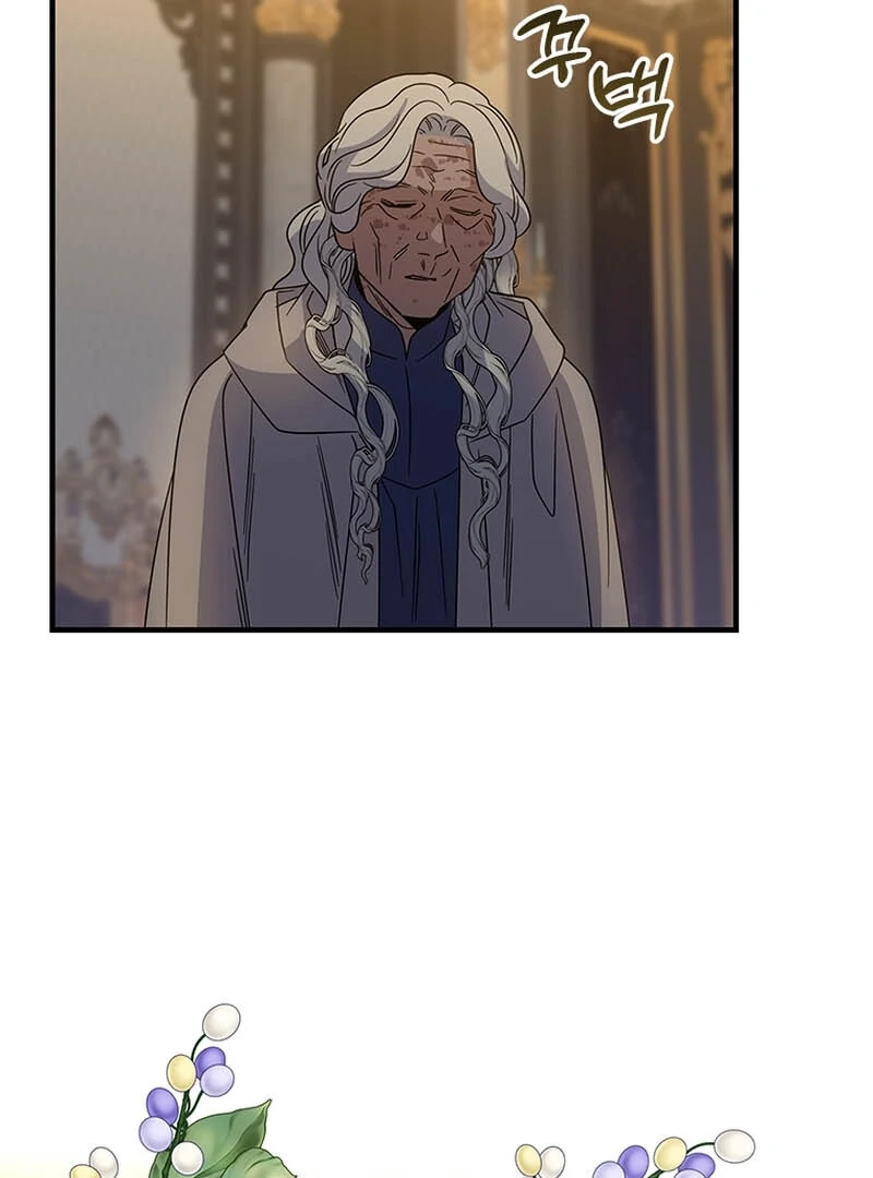 Page 4 of Chapter 128
