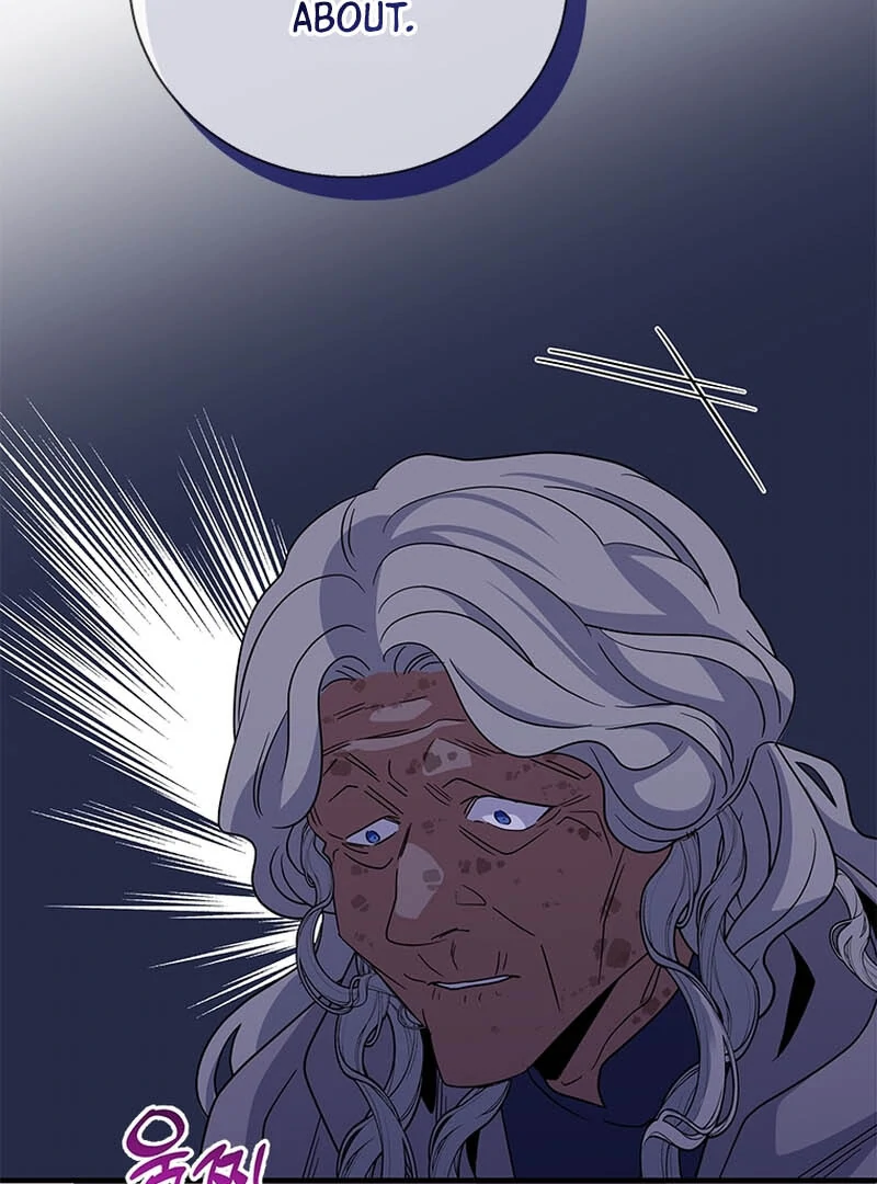 Page 15 of Chapter 128
