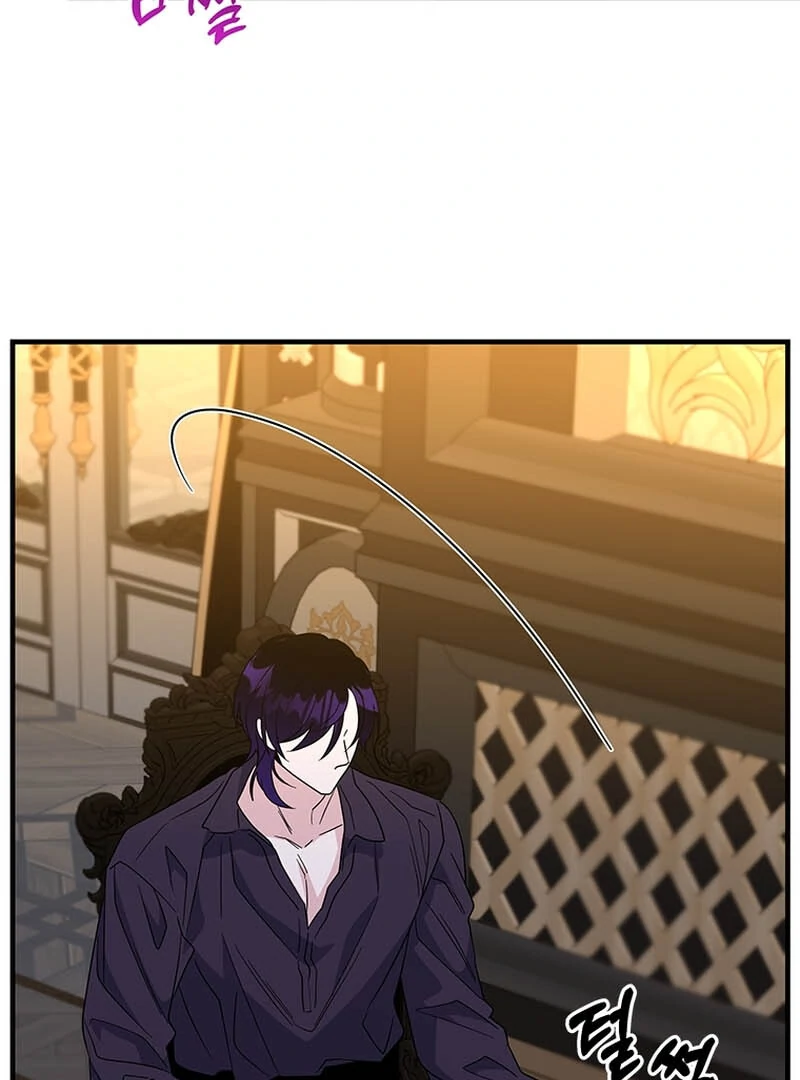 Page 16 of Chapter 128
