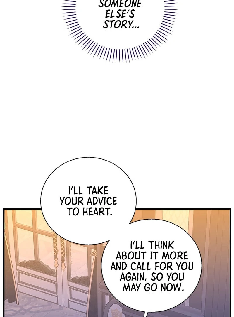 Page 31 of Chapter 128