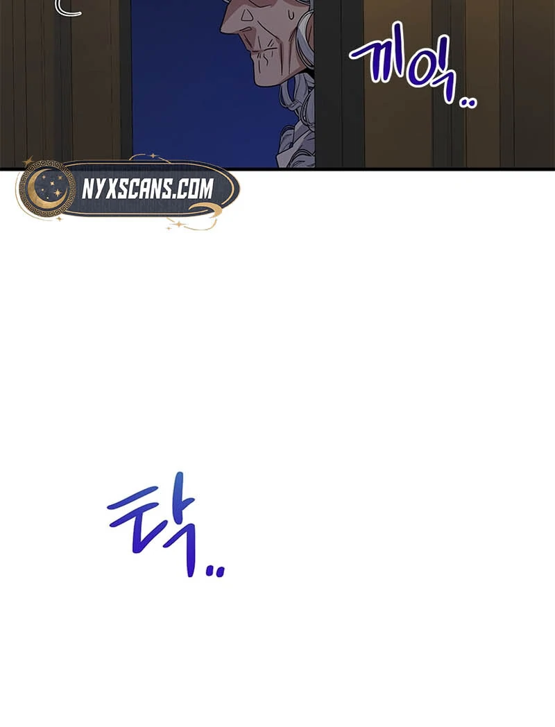 Page 34 of Chapter 128
