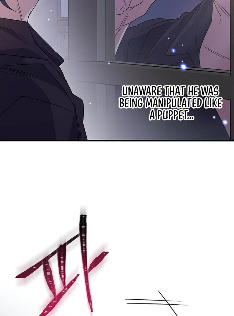 Page 41 of Chapter 128