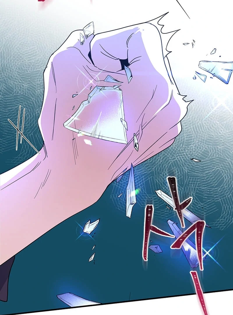 Page 42 of Chapter 128