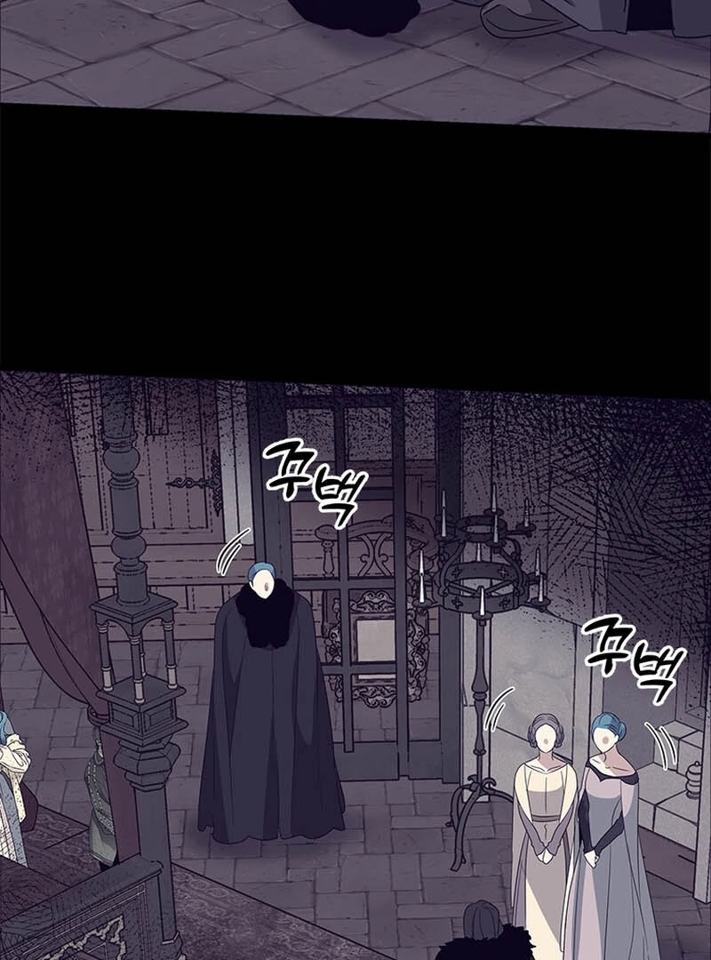 Page 68 of Chapter 128